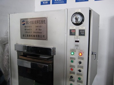 Sample Press Test Machine