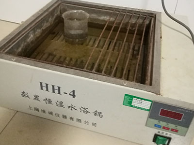 Constant Temperature Water Bath