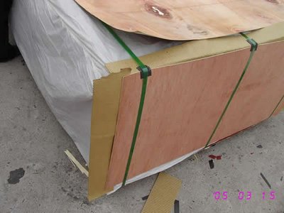 Packaging